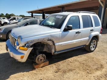  Salvage Jeep Liberty