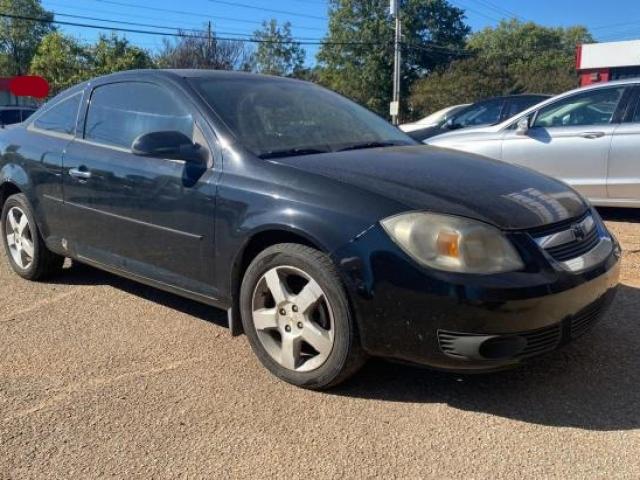  Salvage Chevrolet Cobalt