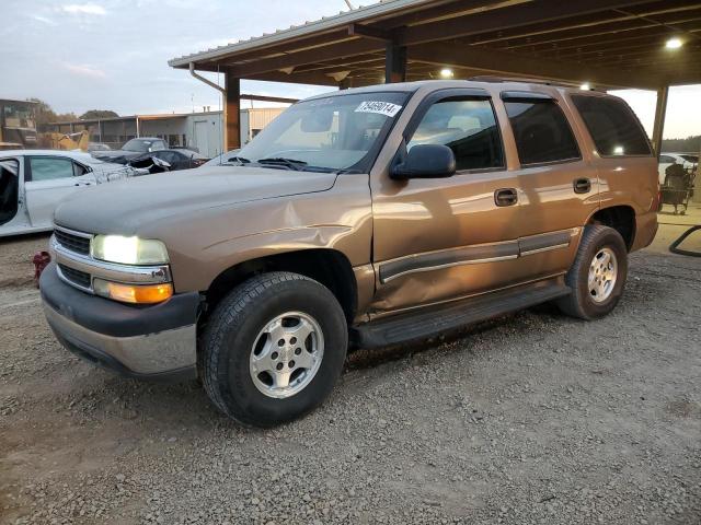  Salvage Chevrolet Tahoe