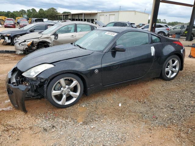  Salvage Nissan 350Z