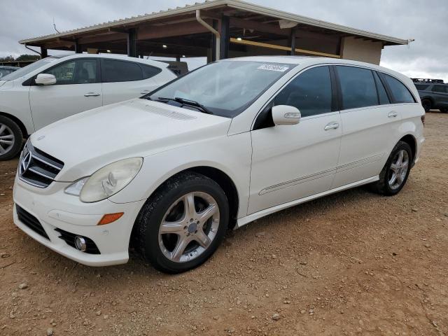  Salvage Mercedes-Benz R-Class