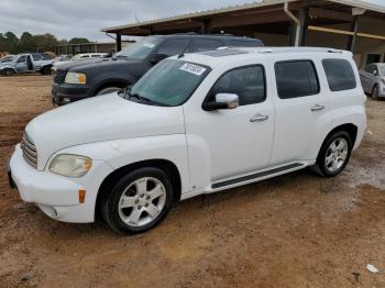  Salvage Chevrolet HHR