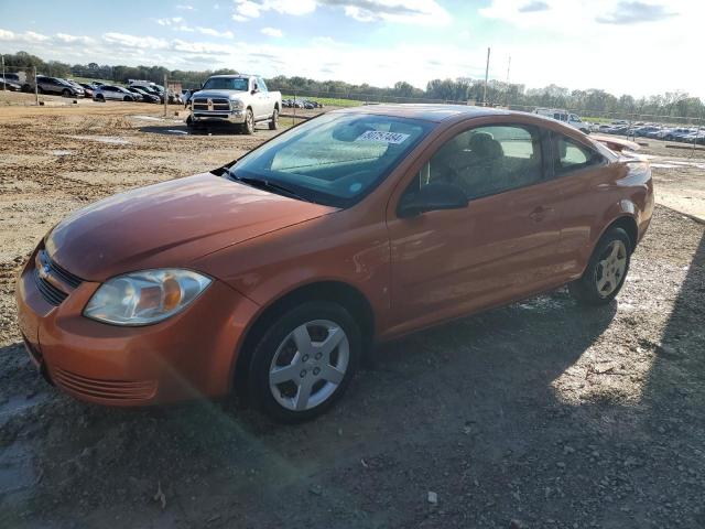  Salvage Chevrolet Cobalt Ls