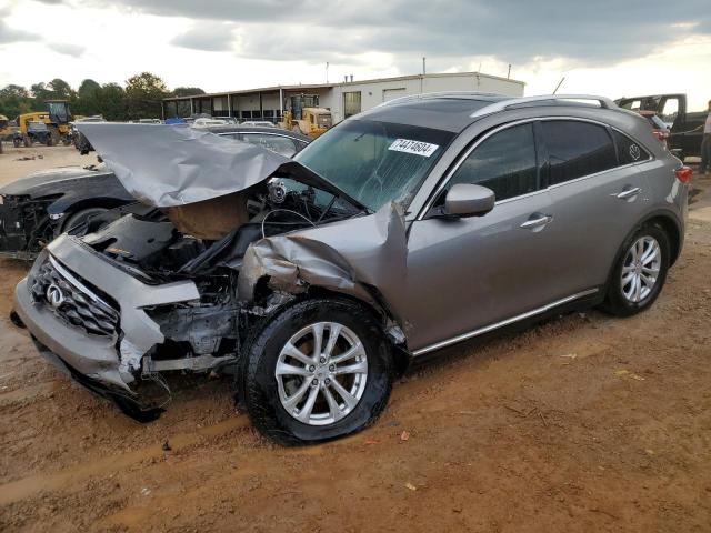  Salvage INFINITI Fx