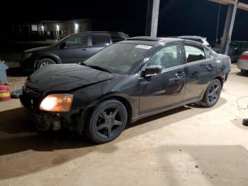  Salvage Mitsubishi Galant