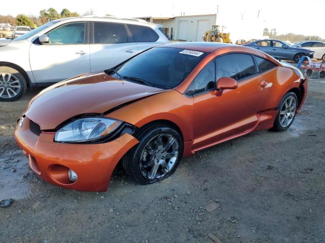  Salvage Mitsubishi Eclipse