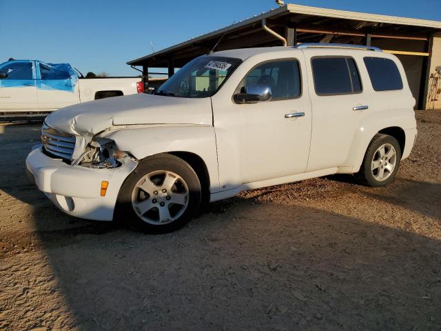  Salvage Chevrolet HHR