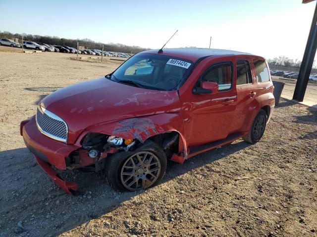  Salvage Chevrolet HHR