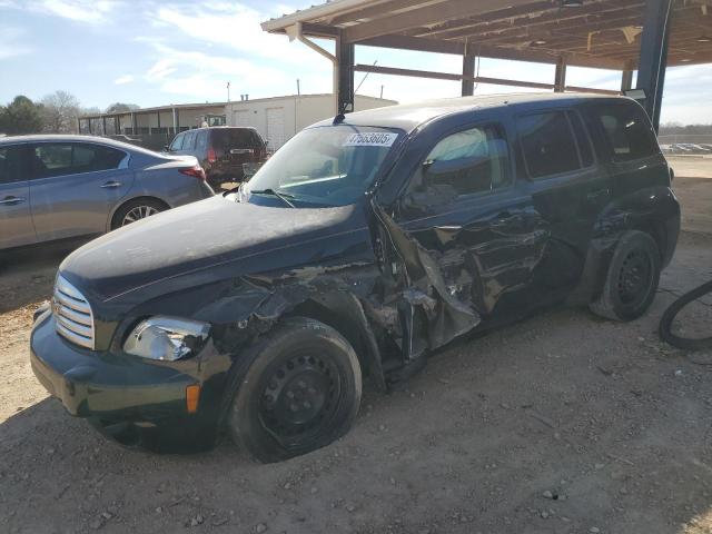  Salvage Chevrolet HHR