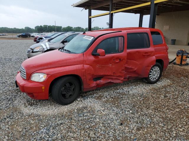  Salvage Chevrolet HHR