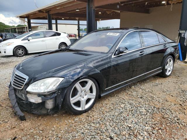  Salvage Mercedes-Benz S-Class