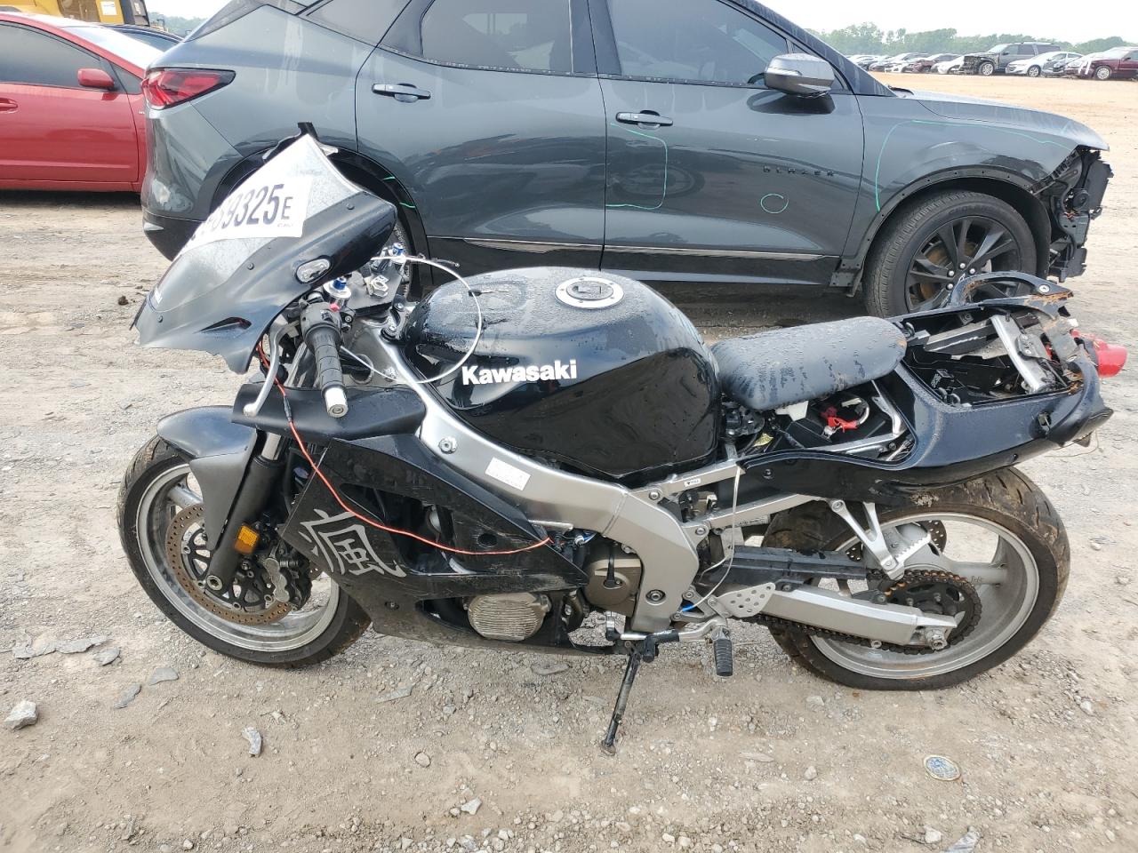 Kawasaki Zx J1 Image 6