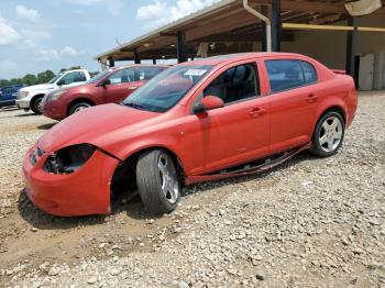  Salvage Chevrolet Cobalt