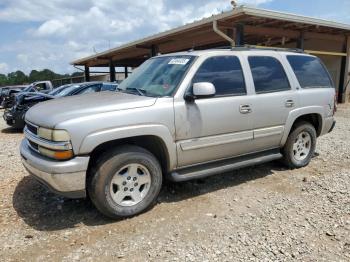  Salvage Chevrolet Tahoe