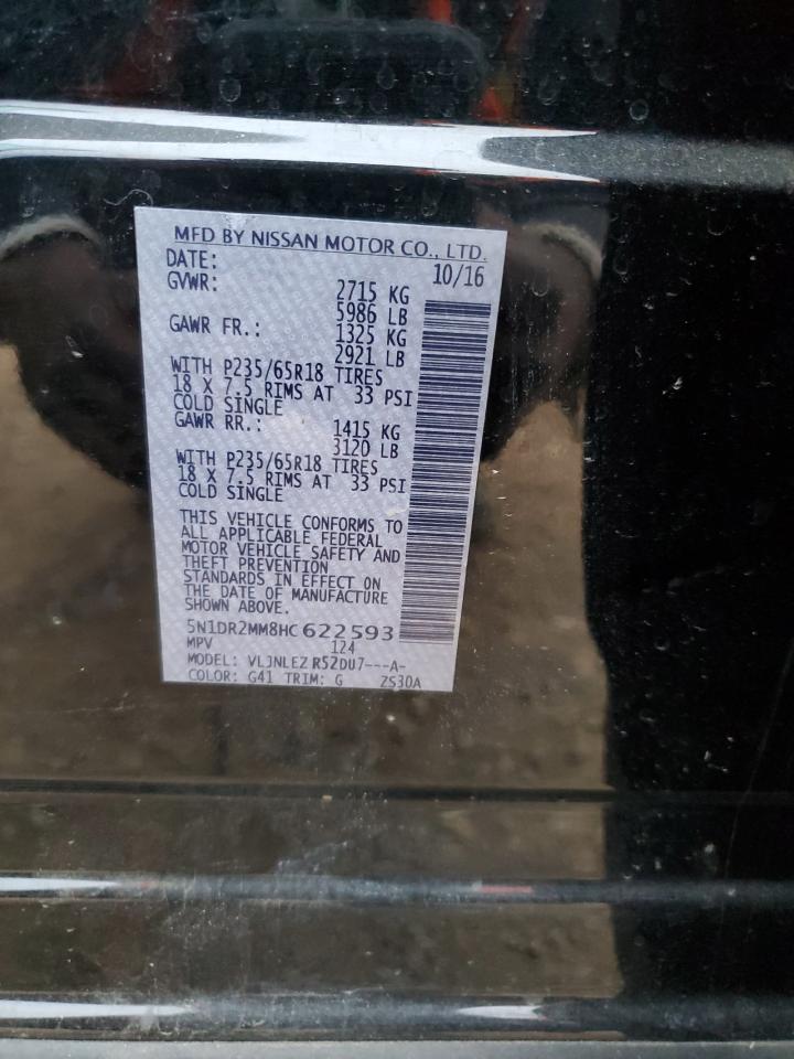 Nissan Pathfinder S Image 3