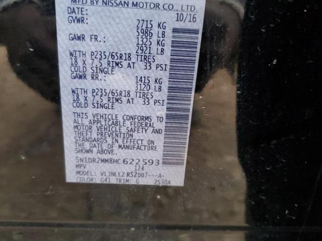 Nissan Pathfinder S Image 3