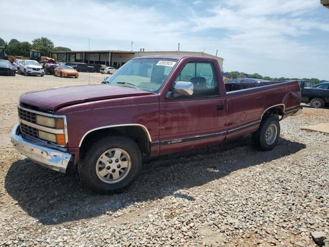  Salvage Chevrolet Gmt