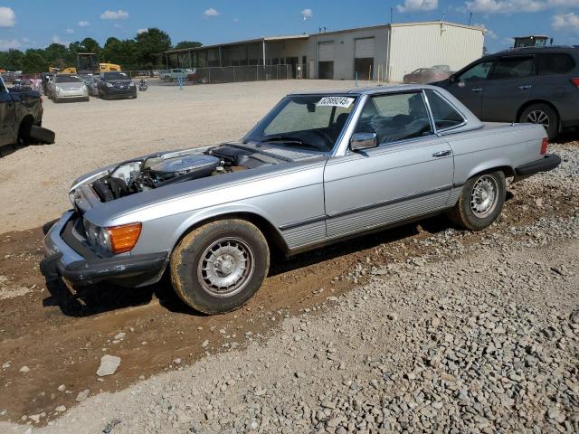  Salvage Mercedes-Benz S-Class