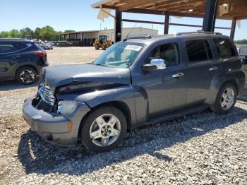  Salvage Chevrolet HHR