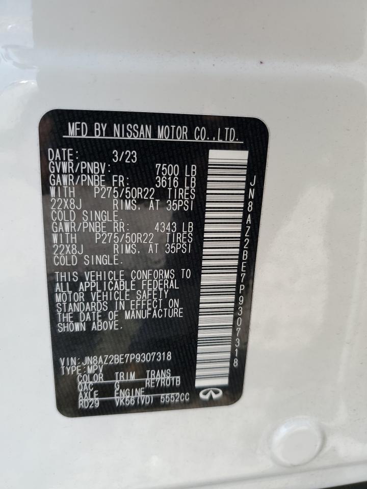 INFINITI Qx Sensory Image 6