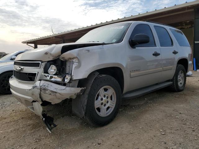  Salvage Chevrolet Tahoe