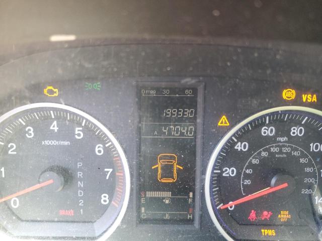 Honda Crv Lx Image 8