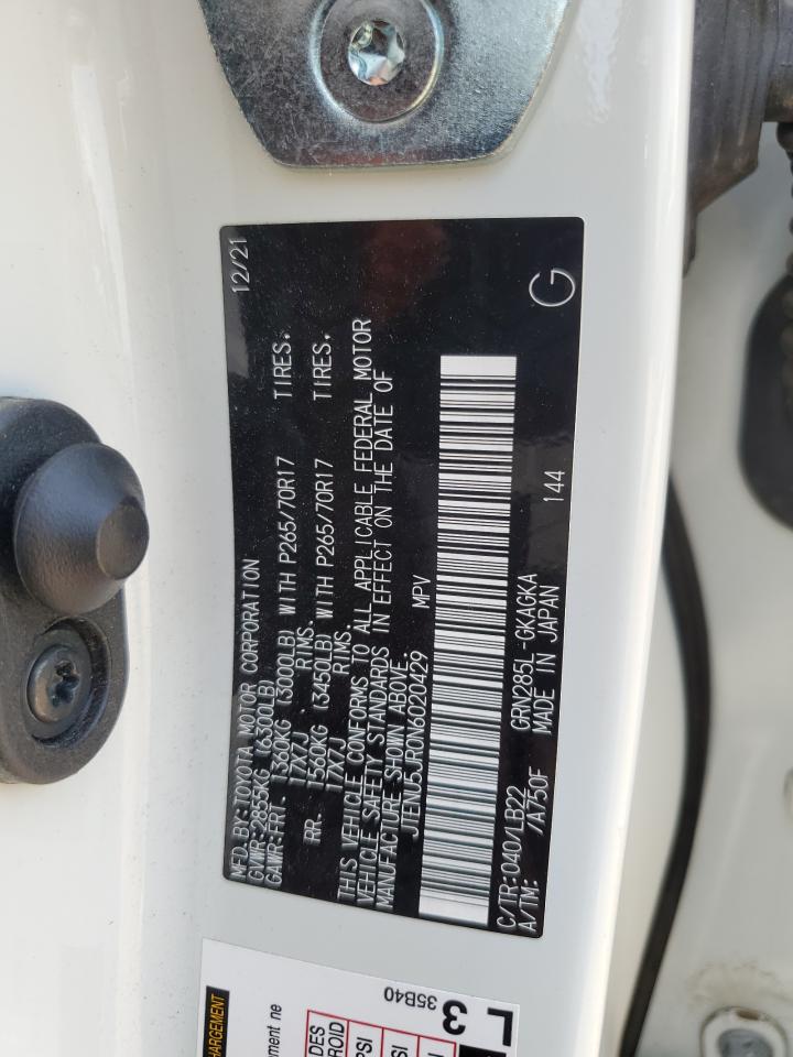 Toyota 4Runner Sr5/sr5 Premium Image 8