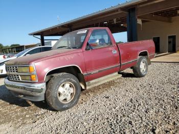  Salvage Chevrolet Gmt