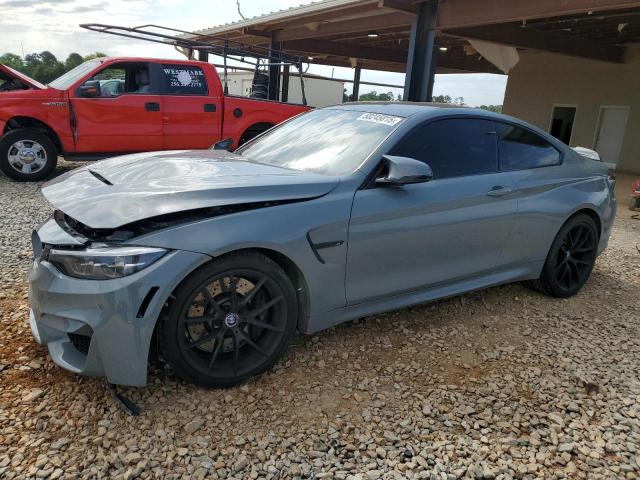  Salvage BMW M Series