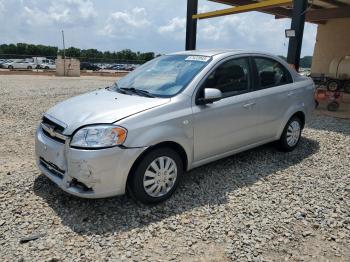  Salvage Chevrolet Aveo