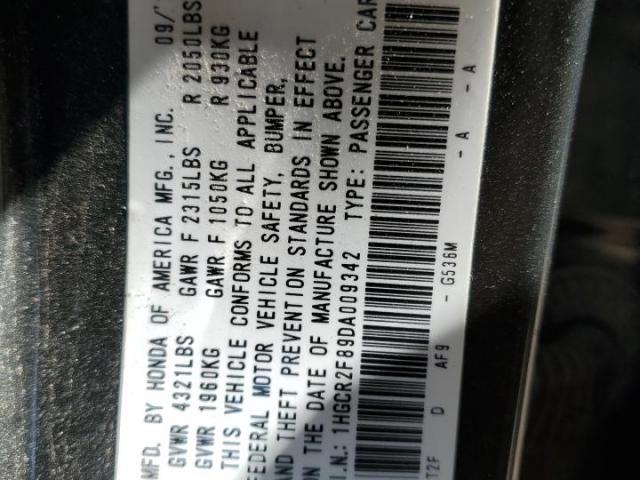 Honda Accord Exl Image 9