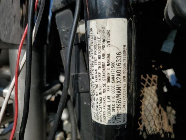 Kawasaki Vulcan 15 N1 Image 5