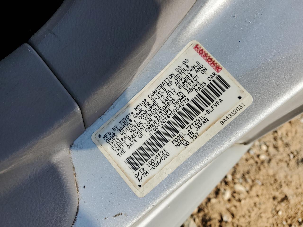 Toyota Celica Gt-s Image 11