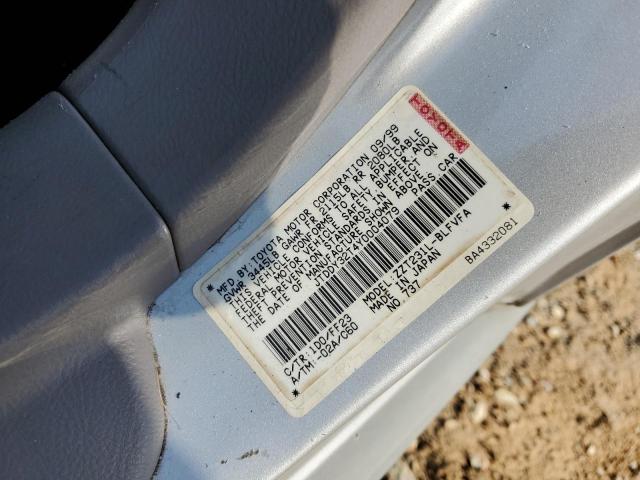 Toyota Celica Gt-s Image 11