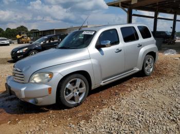  Salvage Chevrolet HHR