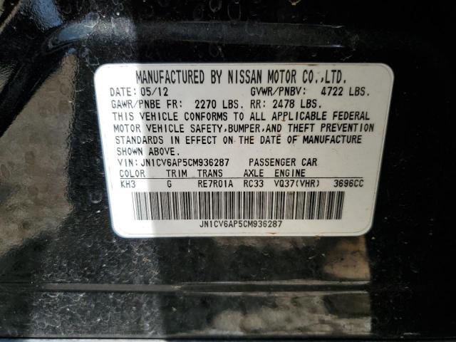 INFINITI G37 Base Image 7