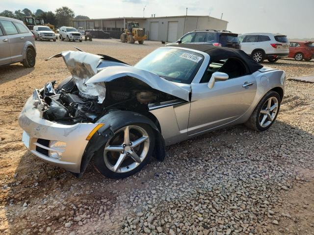  Salvage Saturn SKY