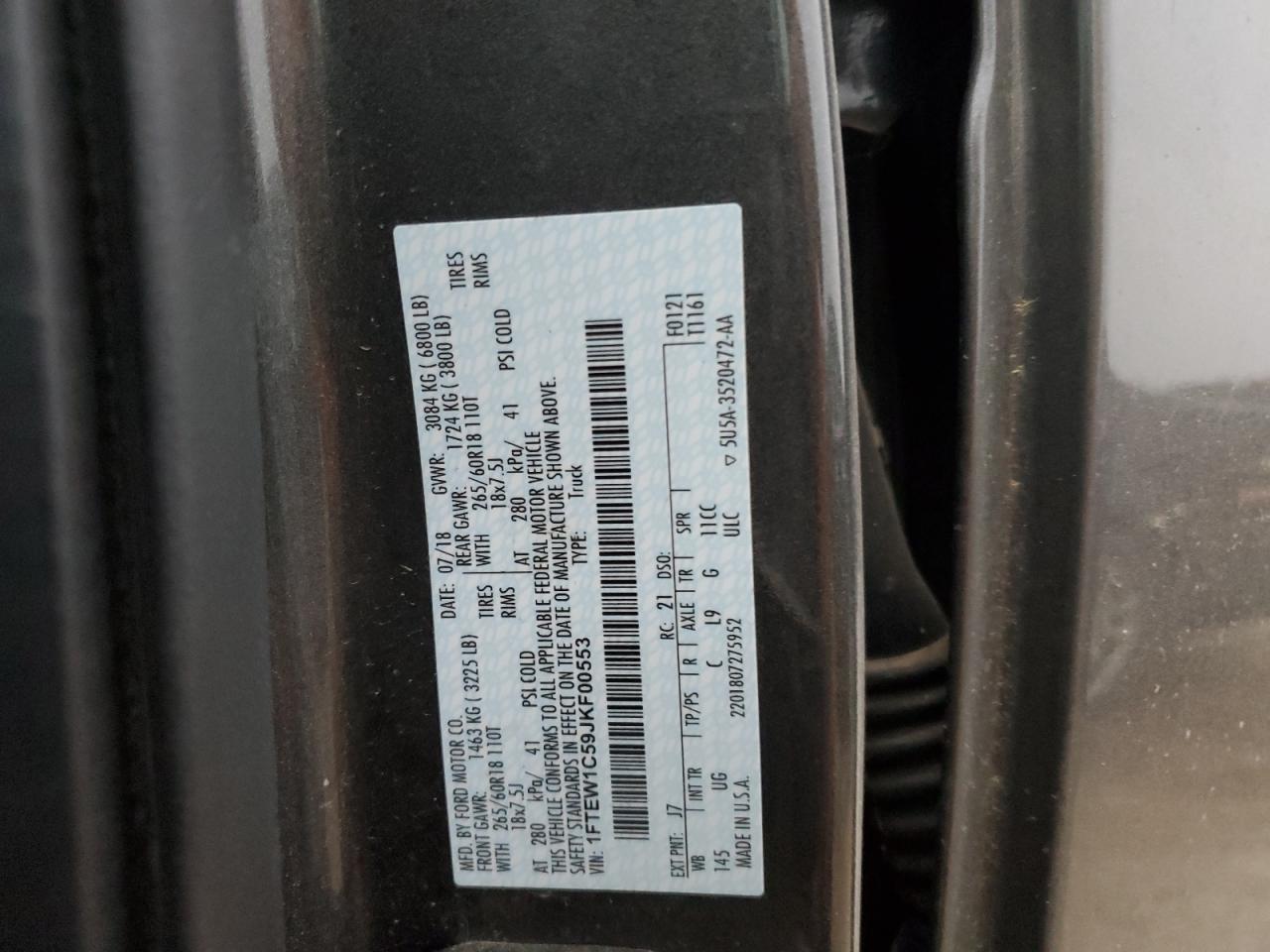 Ford F-150 Supercrew Image 7