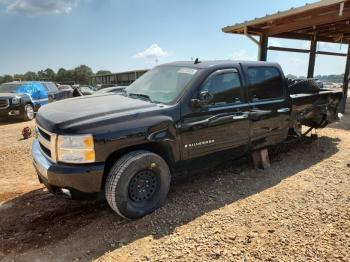  Salvage Chevrolet Silverado C1500 Lt