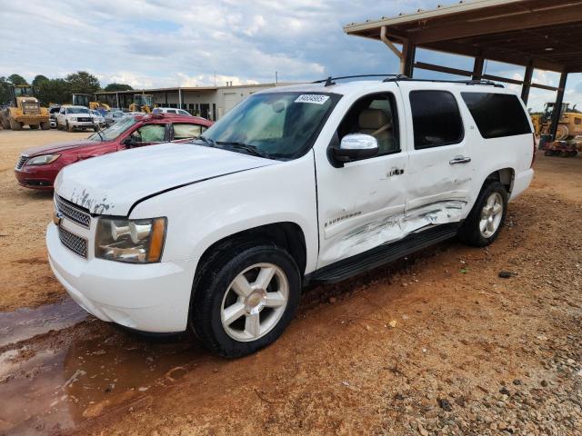  Salvage Chevrolet Suburban