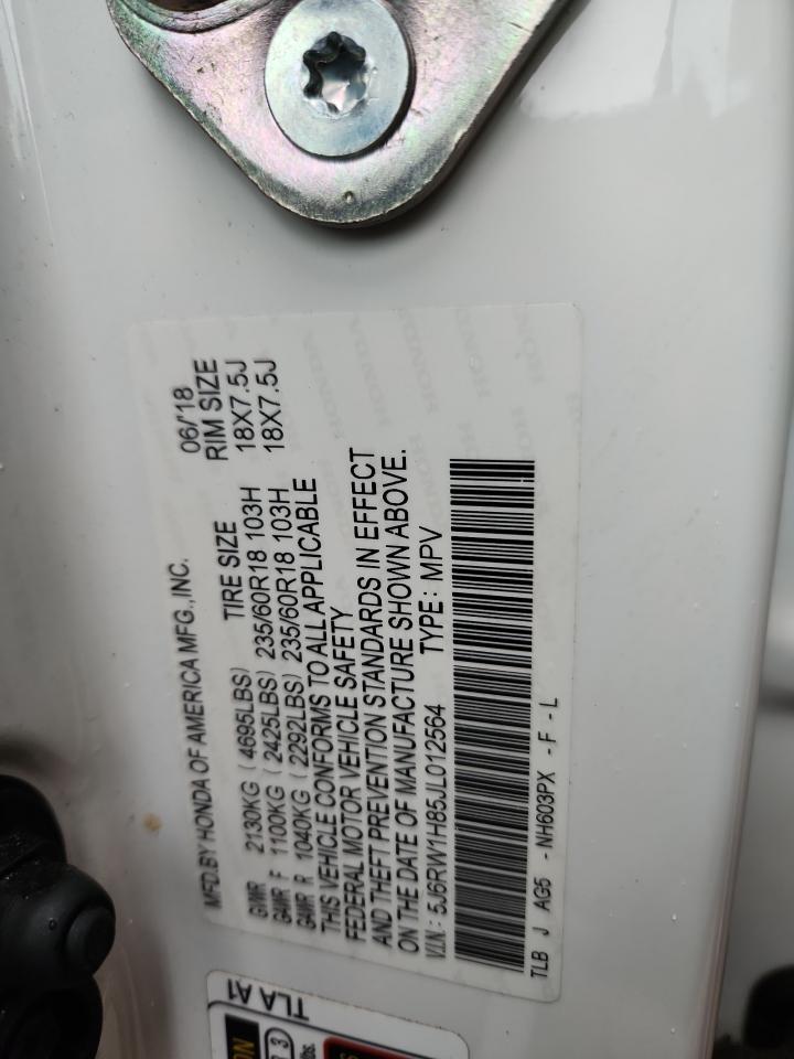 Honda Crv Exl Image 6