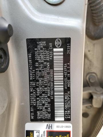 Toyota Avalon Hybrid Image 11