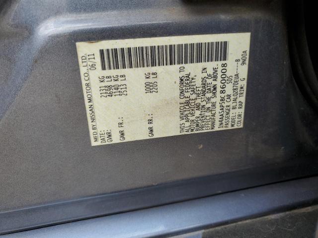 Nissan Maxima S Image 11