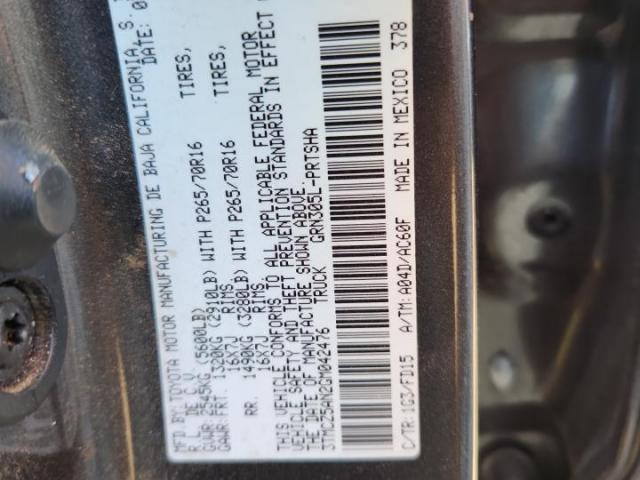 Toyota Tacoma Double Cab Image 3