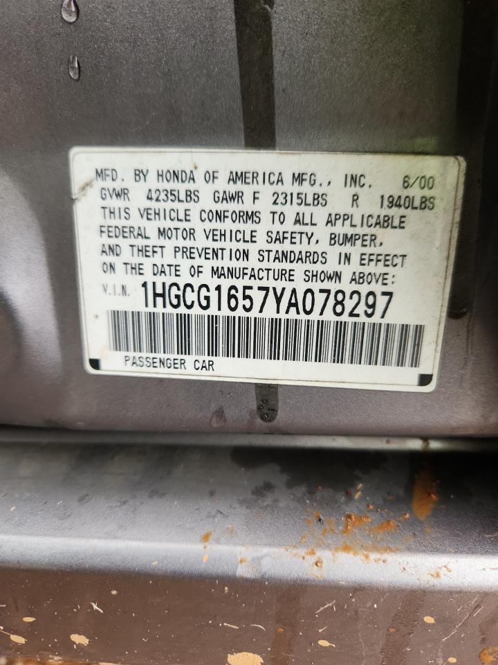 Honda Accord Ex Image 3