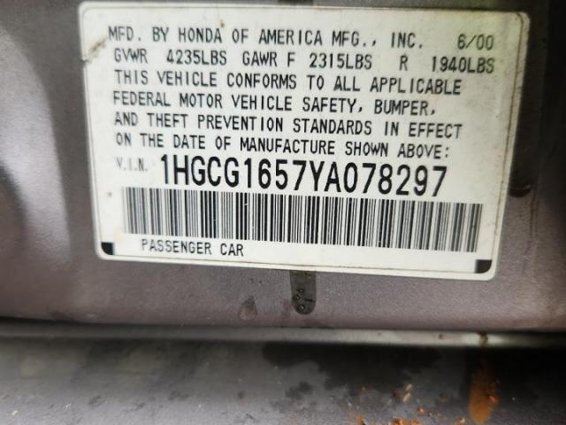 Honda Accord Ex Image 3