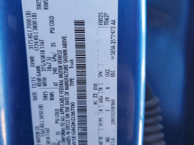 Ford F-150 Supercrew Image 5