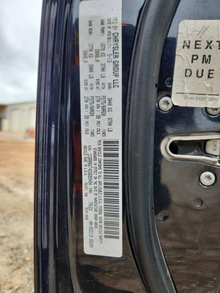 Ram 1500 Slt Image 9