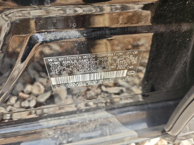 Lexus Es 350 Image 8