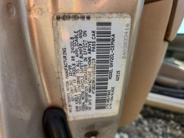 Toyota Camry Ce Image 6